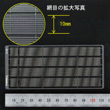 [Model] Mesh Fence Height 10mm Kobaru Equivalent: Sakatsu Kit N(1:150) 3843