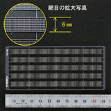 [型号] Mesh Fence Height 6mm Kobaru 等效物：Sakatsu Kit N(1:150) 3844