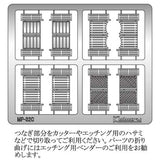 [Model] Gate (C) Note: Kobaru Equivalent: Sakatsu Unpainted Kit N (1:150) 3849
