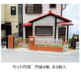 [Model] Gate (C) Note: Kobaru Equivalent: Sakatsu Unpainted Kit N (1:150) 3849