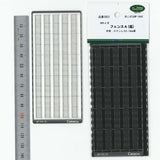 [Model] Fence A (Low) Height 6mm Kobaru Equivalent : Sakatsuu Kit N(1:150) 3853