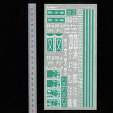 Modelo] Letreros de superficie de carretera (6) Nota: Equivalente de Kobaru: Pegatinas y calcomanías de Sakatsuu N(1:150) 3875