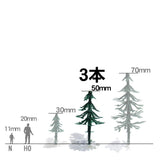 Conifer 5cm 3pcs : Sakatsuu Finished product Non-scale 7605