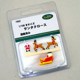 Sakatsu Fairy Tale Series - Father Christmas: Sakatsu Pre-painted Kit N (1:150) Part No. 7902
