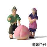 Sakatsu Fairy Tale Series Momotaro B Set : Sakatsu Unpainted Kit N(1:150) 7905