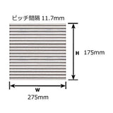 波纹波纹壁板，2 层：PLASTRACT PLASTIC 1:16 PS-27