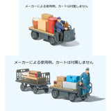 Electric Cart Driver : Preiser - Finished product HO (1:87) 10752