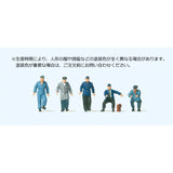 Electric Cart Driver : Preiser - Finished product HO (1:87) 10752