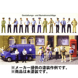 Set of 24 security guards and policemen in summer clothes: Prizer unpainted kit HO(1:87) 16345