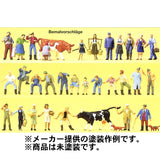 Farmer - 52 pieces: Preiser - unpainted kit HO (1:87) 16354