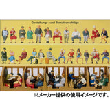 Set of 72 seated people: Preiser unpainted kit HO (1:87) 16358