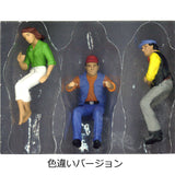 Seated Truck Driver : Preiser - Painted 1:25 57001