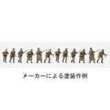 Attacking infantry riflemen. Winter. UdSSR: Preiser Unpainted Kit, 1:72, 72540