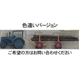 Tractor and trailer: Preiser, complete painted N (1:160) 79504