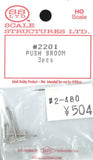 Deck Brushes - Pack of 3 : Scale Structure Unpainted Kit HO (1:87) 2201