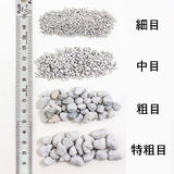 Stone material terrace (extra coarse) natural : Woodland material, Non-scale C1285