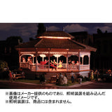 Grand Gazebo (with LED) : Woodland HO (1:87) BR5035