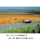 沥青（无中心线）：Walthers 材料 HO(1:87) 1255