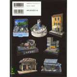 Hermosos Dioramas Publicitarios 14 empresas encargaron "Escenas del Pasado" al Emotivista Araki: Seibundoshinkosha (Libro) 9784416521472