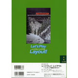 Let's Play Layout: How to Create Miniature Scenes: Neko Publishing (Japanese Book)