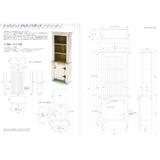 Dollhouse Instruction Book vol.1 "Paris Street Corner" : ISHINSHA (Japanese Book) 978-4-904850-34-3