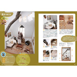 Dollhouse Instruction Book vol.9 "Miniature Animal House" : ISHINSHA (Japanese Book) 978-4-910478-04-3