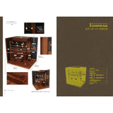 Thick Skirt's Dollhouse Class "How to make a stylish counter bar" : ISHINSHA (Japanese Book) 978-4-910478-14-2