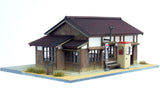 Long Station : Toshio Itoh Pre-painted 1:87