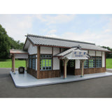 Local Station "Kawamori Station" : Takumi Diorama Craft House - Finished product 1:80