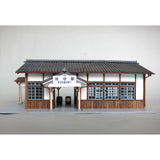 Local Station "Kawamori Station" : Takumi Diorama Craft House - Finished product 1:80