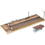 Tren del campo - Estación no tripulada: Matsui Koki - Producto terminado HO (1:80)