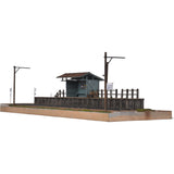 Tren del campo - Estación no tripulada: Matsui Koki - Producto terminado HO (1:80)