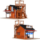 Umechan-sensei - The Great Bar: Toshio Ito - Finished product version - Not to scale