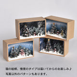 Happy Christmas - Christmas in a Matchbox - Nobuko Kameda - Finished product set - Non-scale
