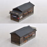 Akebono Shokudo : Toshio Ito Finished product 1:80