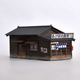 Akebono Shokudo : Toshio Ito Finished product 1:80