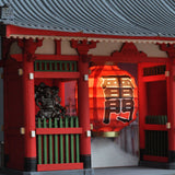 Kaminarimon (Half Type) : Toshio Ito Finished product version Non-scale