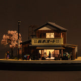 Suzuki Auto - The Day Roku-chan Came: Toshio Ito - Complete Painting 1:80 Size