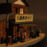 Suzuki Auto - The Day Roku-chan Came: Toshio Ito - Complete Painting 1:80 Size