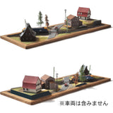 铁路道口风景 : 狮子模型 Sho Fujihira - 绘画 - 1:150 尺寸