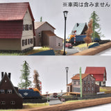 铁路道口风景 : 狮子模型 Sho Fujihira - 绘画 - 1:150 尺寸