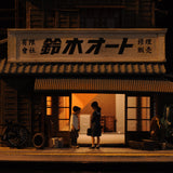 Suzuki Auto - The Day Roku-chan Came Vol.2 : Toshio Ito - Complete Painting 1:80 Size