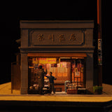 茶川书店纯之助君父亲登场 Vol.2 伊藤敏夫-全画幅 1:80 尺寸