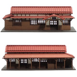 UZEN-NARITA Station type : Showa Romando Special Finished 1:150 scale