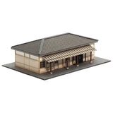 (New) Niimura Station type : Showa Romando Special Finished 1:150 scale