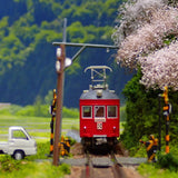 [Limited to 3 units] N Scale Mini Layout - Spring Level Crossing : KDF Diorama work 1:150 size