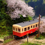 [Limited to 3 units] N Scale Mini Layout - Spring Small Station : KDF Diorama work 1:150 size