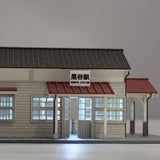 Kuroya Station type : Showa Romando Special Finished 1:150 scale