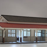 Kuroya Station type : Showa Romando Special Finished 1:150 scale