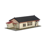 Hikoroichi Station type : Showa Romando Special Finished 1:150 scale